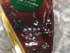 -Caten佳田(港惠店)