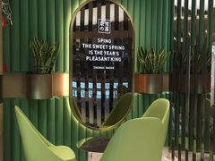 -奈雪的茶(凯德新都心店)