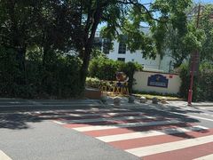 -玛利娅蒙特梭利双语幼儿园·托育(百家湖直营园)