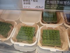 -读酥世家(松江新城地铁站店)