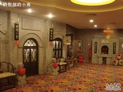-北京全聚德(西客站店)