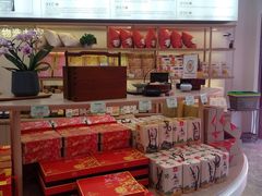 -稻香村(观前街店)