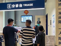 -首都医科大学附属北京天坛医院