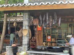 -青城甲(青城山店)