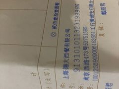 -德大西餐社(云南南路店)