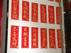 菜单-捷信牛奶甜品世家(五道口店)