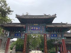 -莲池书院博物馆