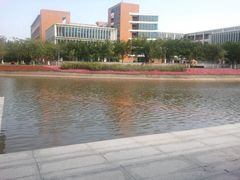 湖-华南师范大学(广州大学城校区)