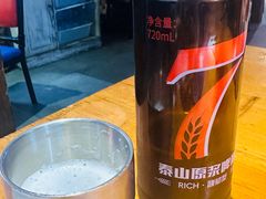 -马路牙子烧烤音乐酒馆(望京店)