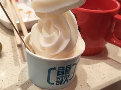 -龍歌自助小火锅(市北台东利群店)