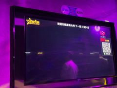 -星璨火吧KTV聚会餐厅(华清广场店)