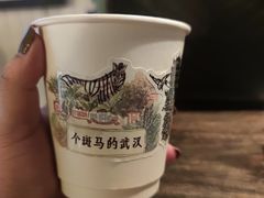 -大水的店(昙华林店)