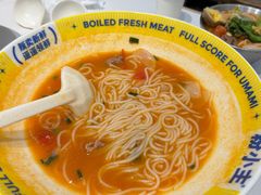 -粉小主·贵州酸汤牛肉粉(南京仙林金鹰店)