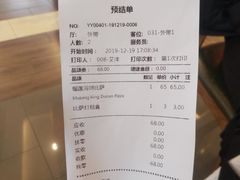 -彼德西餐厅(凯德广场新南店)