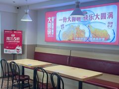 -大圆碗•T骨大排饭(永安道店)