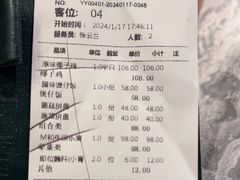 -大头椰·海南椰子鸡火锅(思明万象城店)