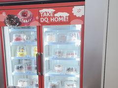 -DQ·蛋糕·冰淇淋(通州万达店)