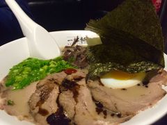 招牌豚骨拉面-一豚轩·烧鸟·豚骨拉面(五四路店)