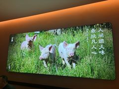 -乡里八闽·福州乡土菜(高宅店)