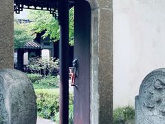 -浙江省博物馆(孤山馆区)