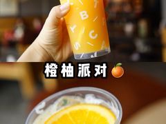 -星巴克(人民公园店)