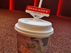 -人民咖啡馆(四行仓库店)