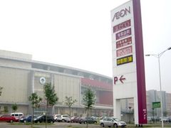 -永旺梦乐城国际商城(北清路店)