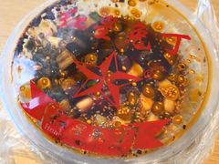 -红星兔丁(武侯祠店)