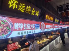 -阿财老铺·老蚌埠龙虾城(华夏总店)