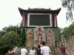 android_upload_pic-少林寺景区