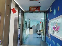 -极光口腔·矫正种植修复(锦江院区)