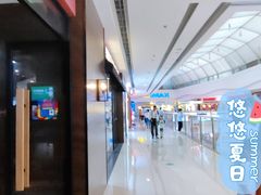 -万达广场(大明宫店)