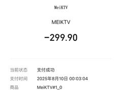 -魅KTV·AI辅唱(簋街店)