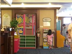-美林大浴场(奥体中心店)