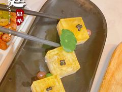 -荟廷·晶萃(陆家嘴尚悦湾店)
