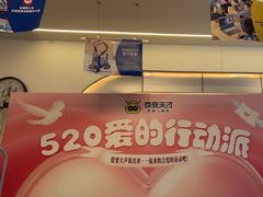 -百变天才机器人编程中心·信奥·VEX竞赛(领展购物中心店)