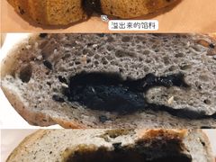 -原麦山丘(五棵松华熙店)
