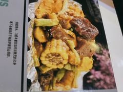 -内蒙联营烧麦 草原石榴红(护国寺店)