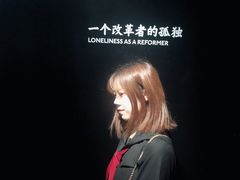 -张之洞与武汉博物馆