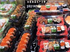 零售区-池田寿司·新鲜现做(昌平悦荟店)