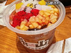 -盡膳口福跷脚牛肉火锅(晶耀前滩店)