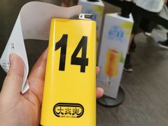 -大家乐(广州荔湾领展广场店)
