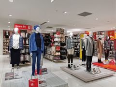 -优衣库(上海正大广场店)