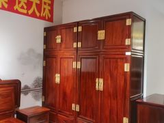 -九典红木(市区总部店)