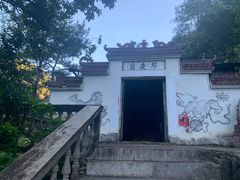 -花溪风景区