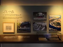 -郭守敬纪念馆