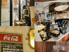-舊新事咖啡NOTHING NEW COFFEE