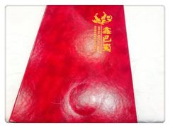 -鑫巴蜀小镇 · 水煮鱼专研店(玉桥店)