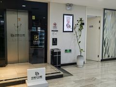 -牙博士口腔品牌连锁(昆山城区店)