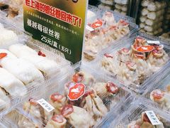 -白玉兰食品(甜云店)